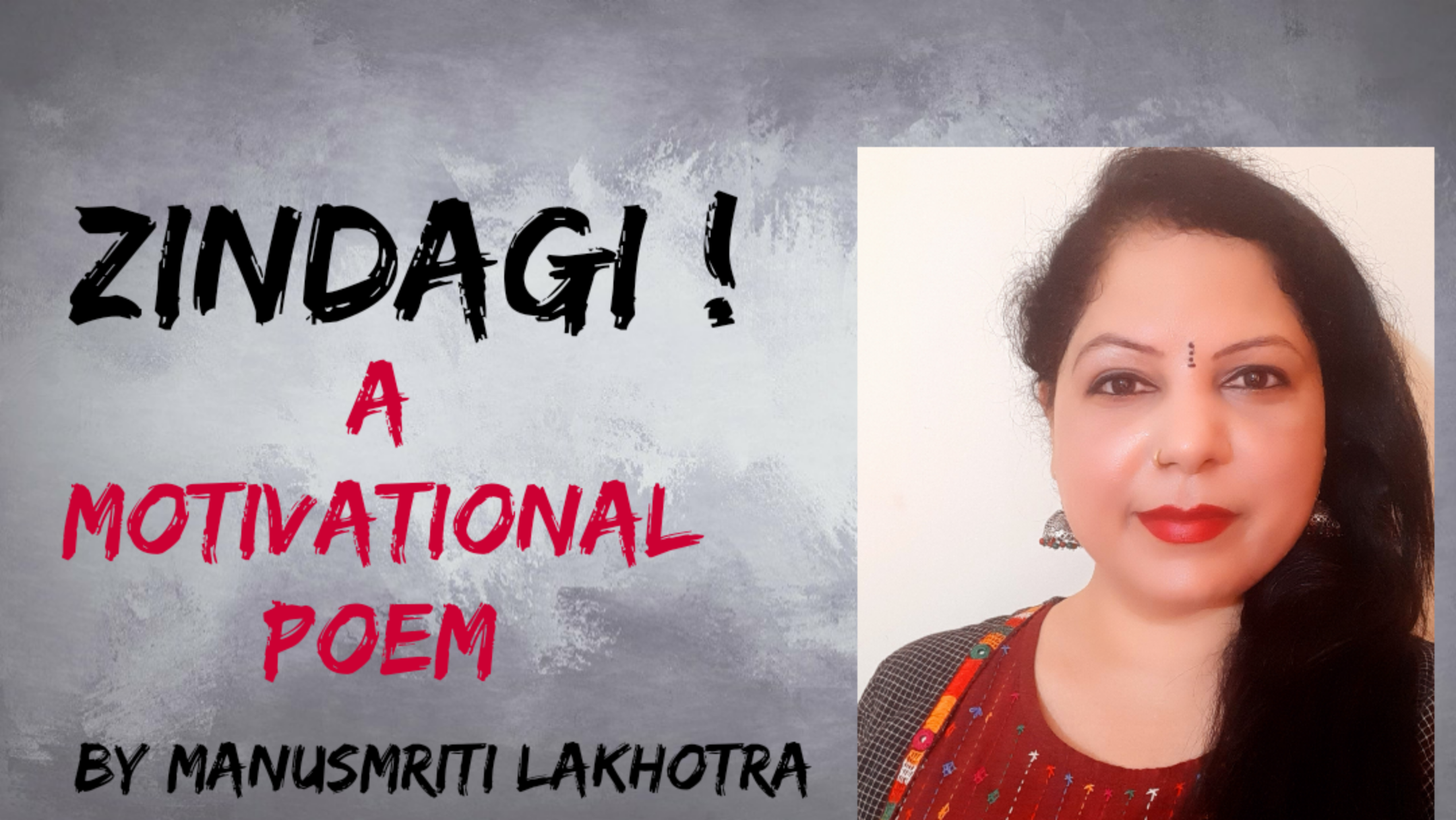 You are currently viewing Zindagi – A Hindi Inspirational Poem | Hindi Poem ?